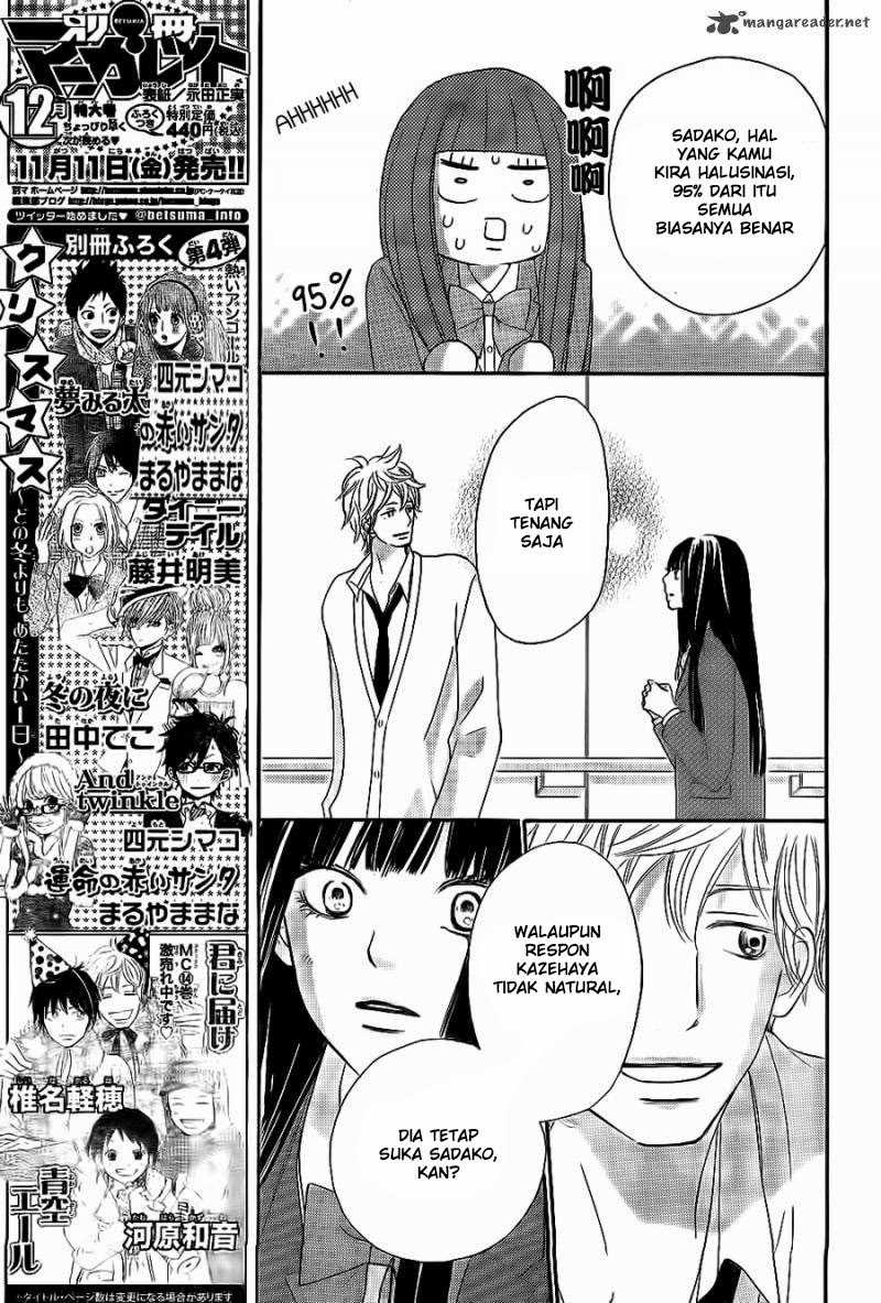 Kimi ni Todoke Chapter 61 Indonesia